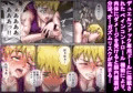 ふたなり!!デュエルファッカーズ2【販売開始!!】