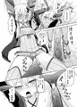 結月ゆかりのエロトラップダンジョン実況プレイ