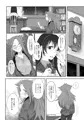 【隼鷹合同2】たまには二人でしっぽりのむかい2【C91】