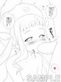 ているずっ娘5