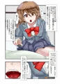 よそあな