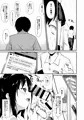 C89の新刊サンプル