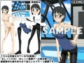 牡丹桜 画像の元 -仮想世界遊戯乃巨乳精霊森人兄愛義妹編-