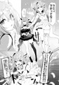 【C107新刊】holoウィッチ ゴリレバ本