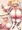 エルブンミルク