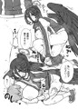 C102『ハスミさんとトレーニング』サンプル