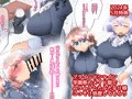 サングリア宮殿2024支援サイトまとめ