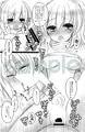 C91新刊サンプル / ぷよぷよ、アルル本