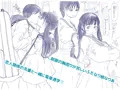 【新作】ふたなりマル恥電車