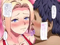 いじめっ子ギャルは催眠で僕のペット