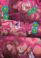 新作「淫楽餮処」販売開始しました(*^▽^*)