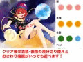 東方脱部録