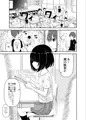 夢幻転生12月号に載ってます