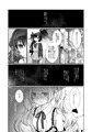 2021年5月新刊「針を探す」