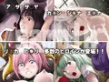 密着!神機使い!!