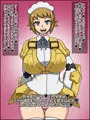今回のサンプルの