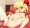 フランちゃん