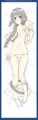 北上さん枕こんなのにしたいな～とこねこね
