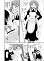 例大祭15 新刊サンプル