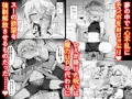 c100 新刊 電子版販売開始
