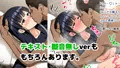 女性だらけの同人イベントで読んだら100%発情する本を頒布した話