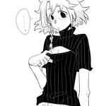 矢下