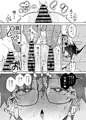 C106サンプル 不愛想な隠れ巨乳ボーイッシュ彼女と退屈なデート