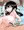 ゆくりいく