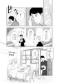 神様許してくれるよね?♯3