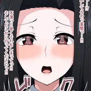 七草真由美 ラバー精液奴隷化