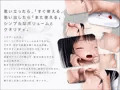 わんしょっと・みにっと シンプルHアクション ロリっ娘ver. 200円で販売中!