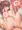 妙子ちゃんといちゃらぶえっち♥