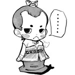野城まさる