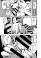 余がそなたの筒王だよ