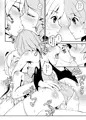 【C89】吸血鬼の保健体育