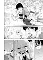 C98(で出すつもりだった) 新刊サンプル