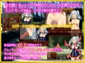 『エリナの借金返済物語 -私、なんでもします-』