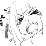 とて