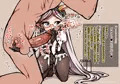 前立腺責め強制搾精❤ザルハさん