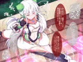 駆錬輝晶 クォルタ アメテュス #6+