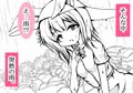ヒマワリ畑の少女~恥じらいモデルの初撮影~