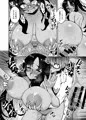 不動さん契約
