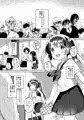 コミ1新刊2