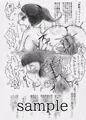 鯉煩い【2026年版】