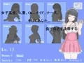凌辱野球拳