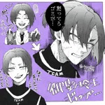 名無しのチンポップ