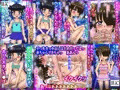 新作品:ロ●っ娘 【先生いっぱい教えてっ】CG集 まとめ