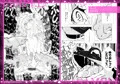 異種姦風俗街(2) カエル×ロリ