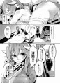 【Comic1★12】キヨヒメラバーズ vol.02