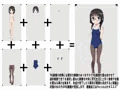 牡丹桜 画像の元 -地味系三編眼鏡女子看板尿娘編-